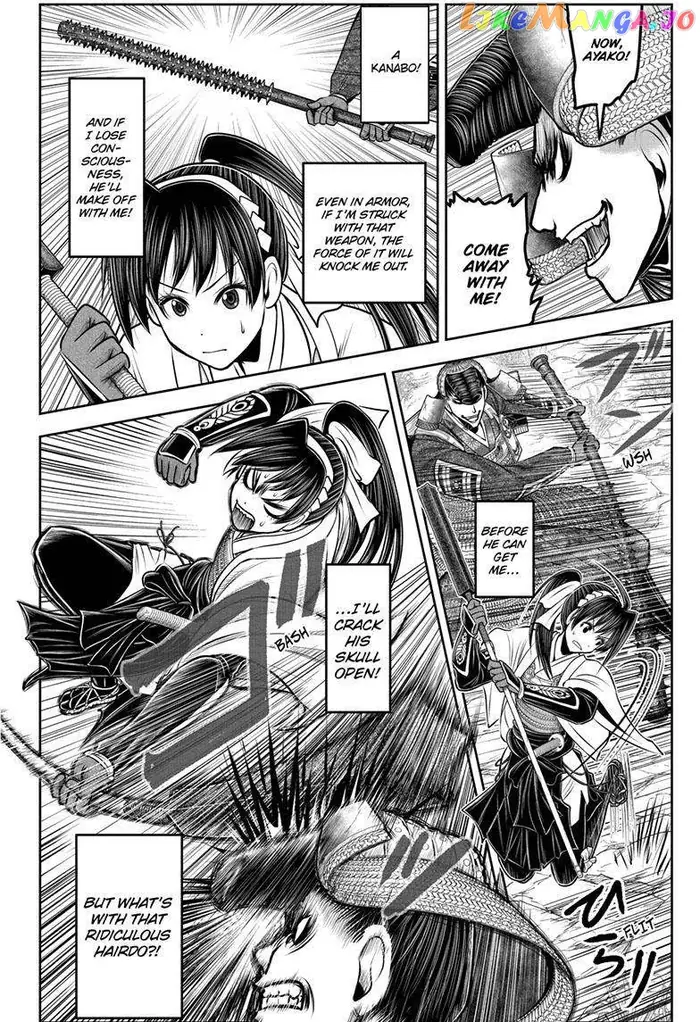 The Elusive Samurai Chapter 125 image 05_optimized